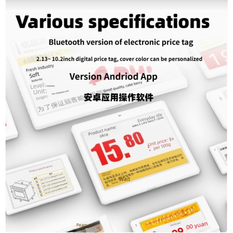 Display Epaper 2.9 - Display E-Paper con Schermo E-Ink, Bluetooth