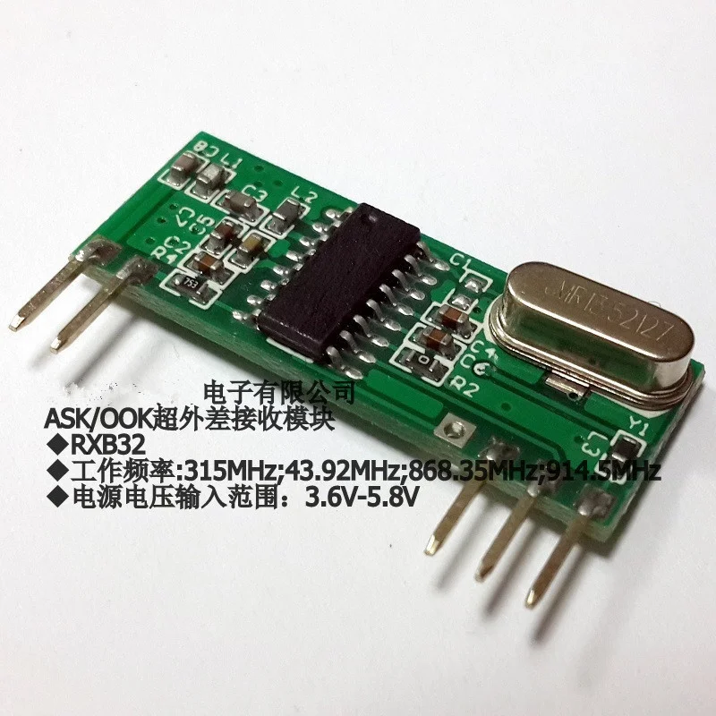 Ricevitore trasmettitore ASK/O - Home Automation Diy Projects recensione e prezzo