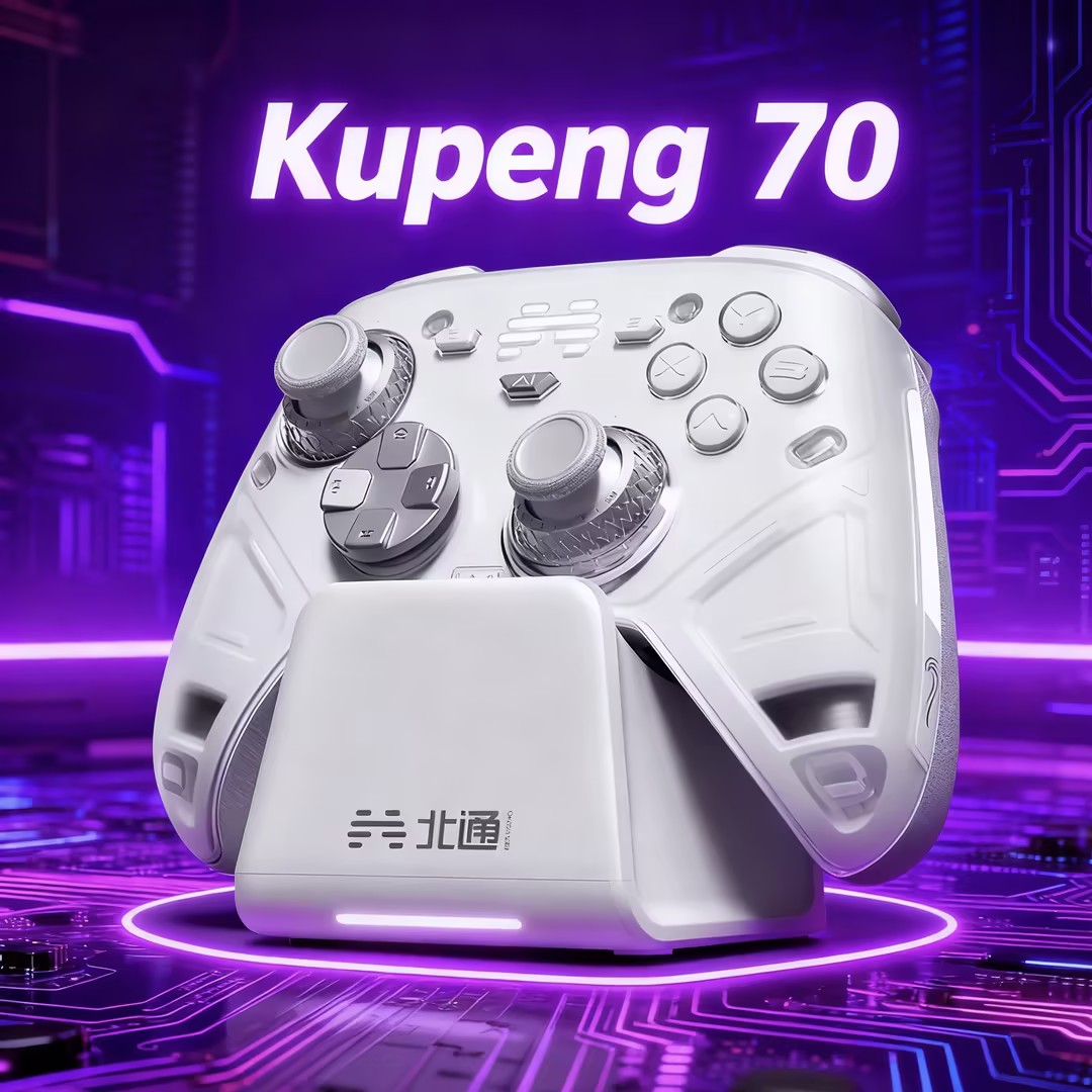 Controller Wireless BEITONG KP - Home Automation Raspberry Pi recensione e prezzo